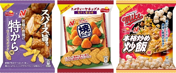 사진=frito lay.co.jp