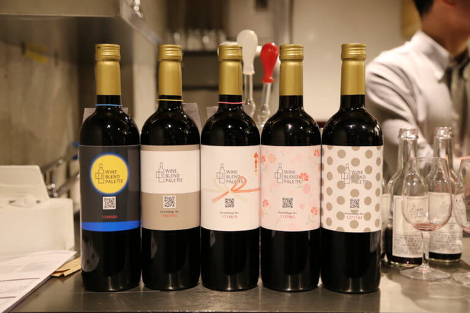 사진=WINE BLEND PALETTE