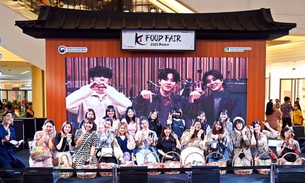 태국 방콕 K-Food Fair 소비자체험 홍보행사 진행 모습.