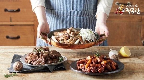 사진제공=배달삼겹직구삼