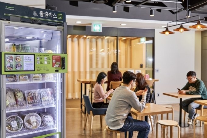 스마트 무인식당 서비스를 선보인 ‘풀무원’ / 사진제공=풀무원식품