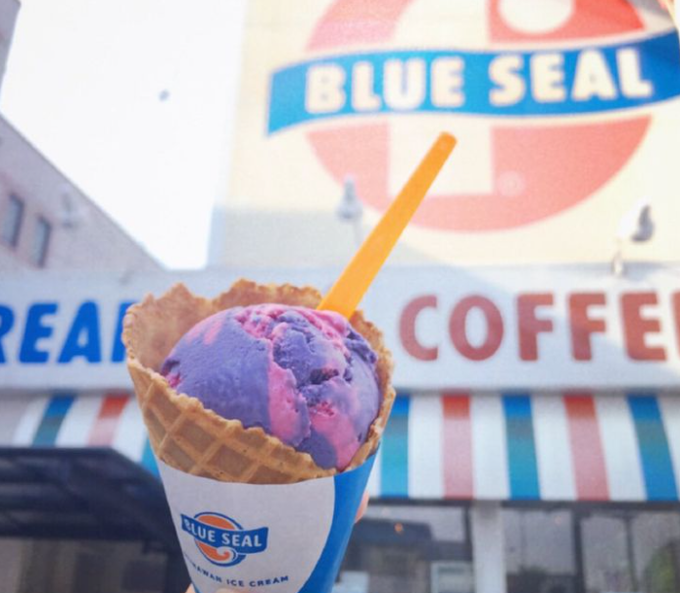 사진=BLUE SEAL 福生店