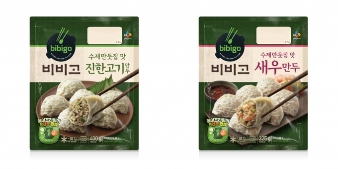 사진제공=CJ제일제당