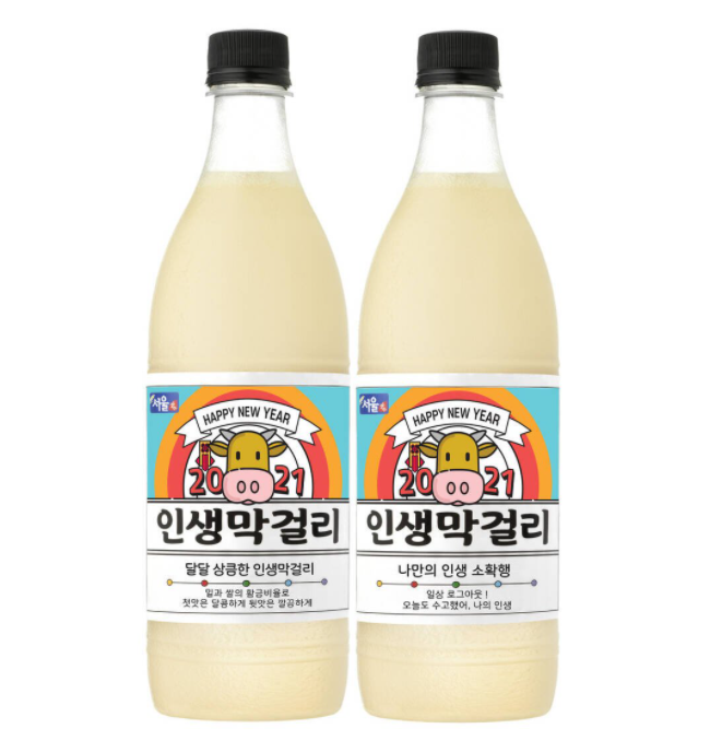 서울장수주식회사 신축년 한정판 ‘인생막걸리’
