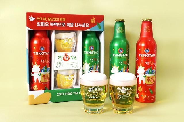 한정판 ‘칭따오 복맥 에디션’ 