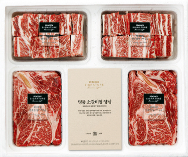 피코크 횡성축협한우1++ 갈비등심세트 / 사진제공=이마트