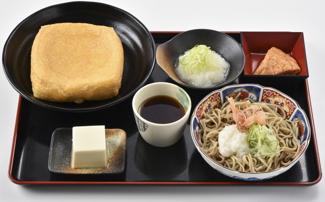 사진=谷口屋