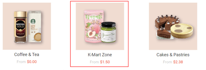 사진=shopee 홈페이지