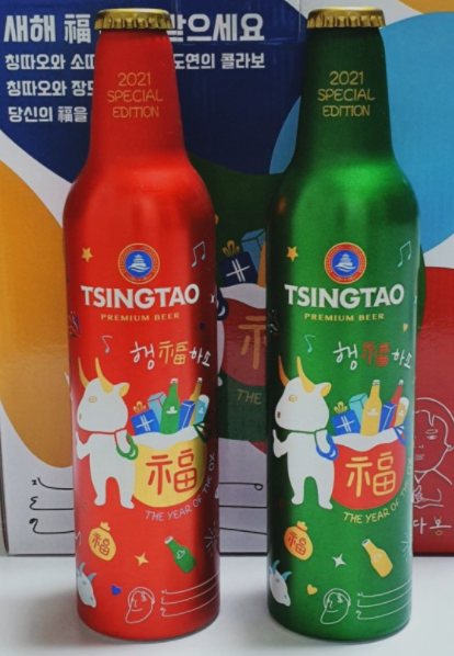 칭따오 복맥 에디션