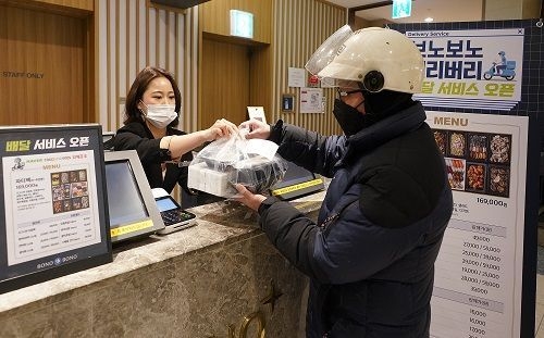 사진제공=신세계푸드 ‘보노보노’