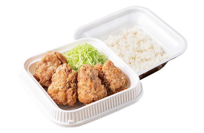 사진=からやま
