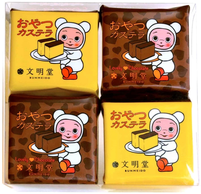 사진=文明堂