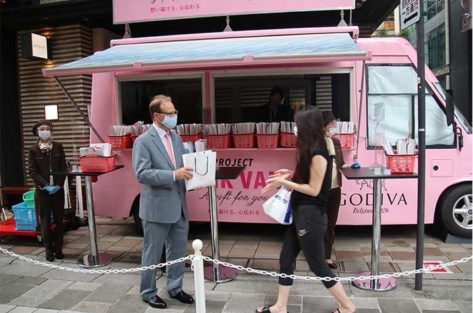 사진=GODIVA JAPAN