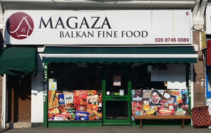 사진=MAGAZA 공식 페이스북