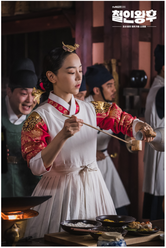사진=tvN ‘철인왕후’ 방송화면