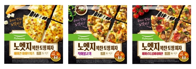 사진제공=풀무원식품