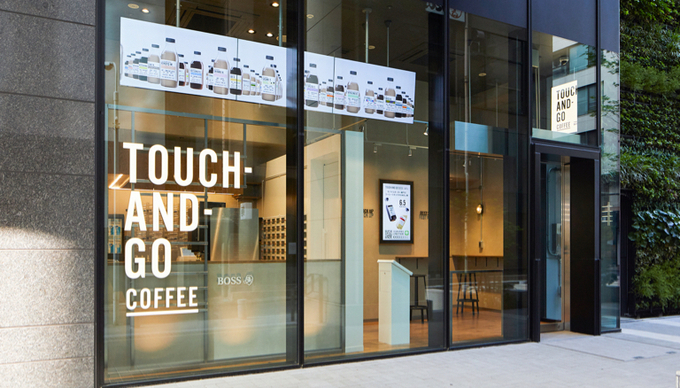 사진=터치 앤 고 커피(TOUCH-AND-GO COFFEE)