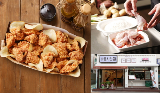 사진=바른치킨 홈페이지 갈무리
