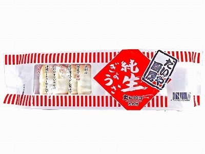 사진=daiya-foods