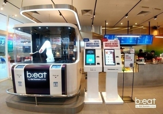 로봇카페 ‘비트(b;eat)’ / 사진제공=비트