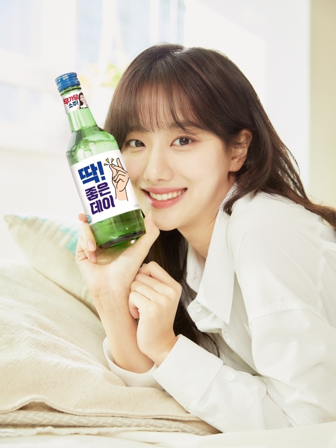 사진=종합 주류회사 무학