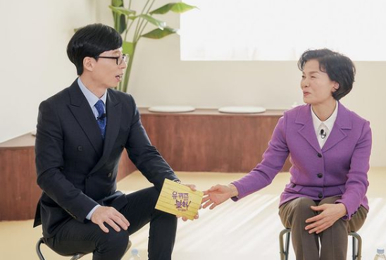 지난 24일 오후 방송된 tvN '유 퀴즈 온 더 블럭'에서는 '맛의 전쟁' 특집으로 맛 창조자 자기님들과의 토크가 전파를 탔다. /사진=tvN '유 퀴즈 온 더 블럭' 공식 인스타그램