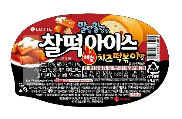 찰떡아이스 매운 치즈떡볶이 / 사진제공=롯데제과