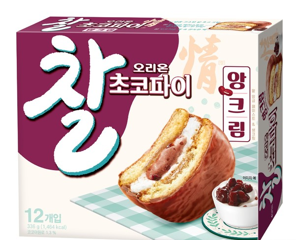 사진=오리온 ‘찰 초코파이 앙크림’