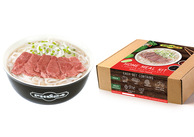 사진=pho24