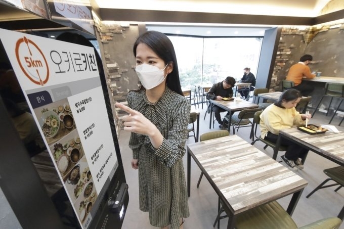 사진제공=KT