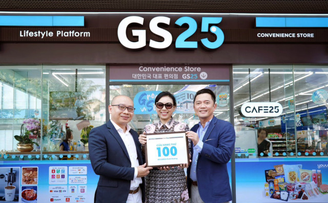 GS25가 오픈한 베트남 100호점
