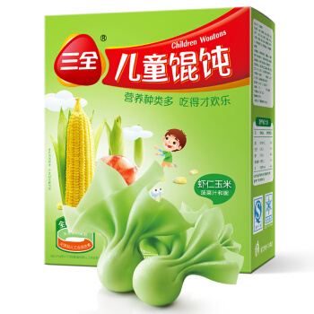 사진=三全