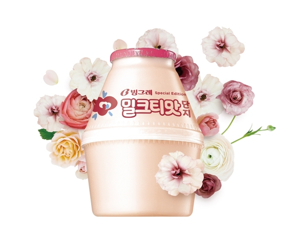 사진제공=빙그레