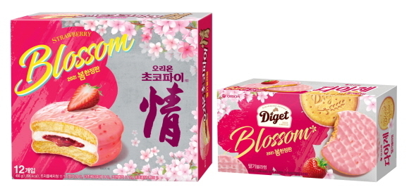 사진제공=오리온