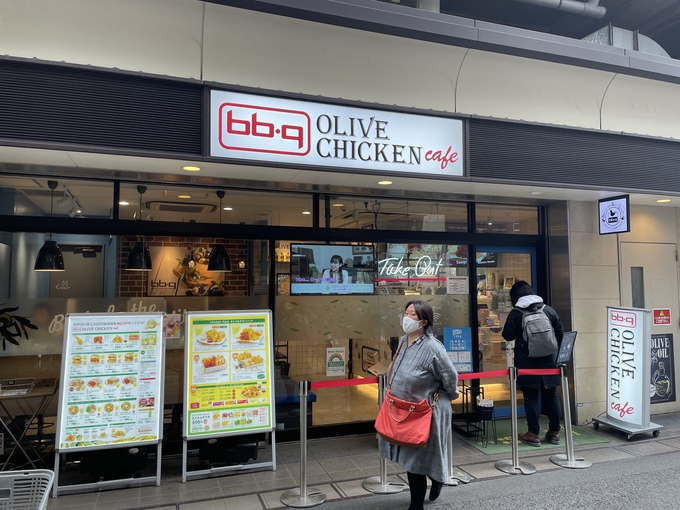 사진=foodrink.co.jp