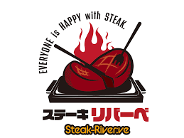 사진=ステーキリバーベ