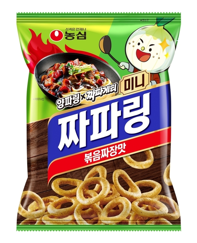사진제공=농심