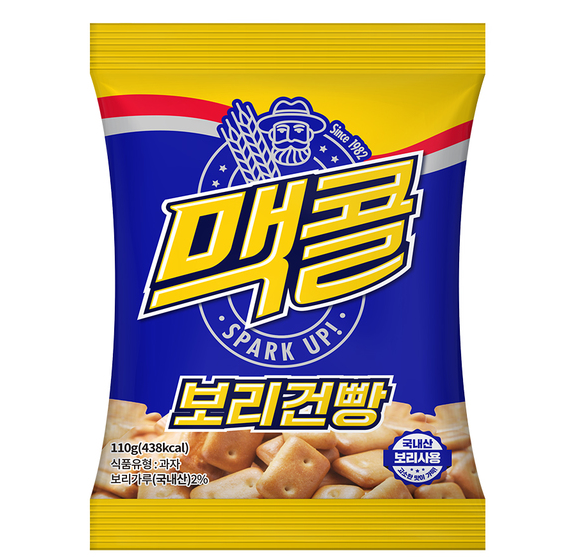 일화 제공