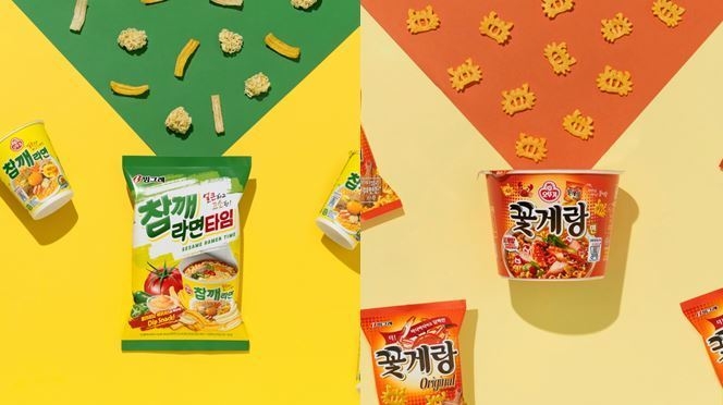 사진제공=빙그레