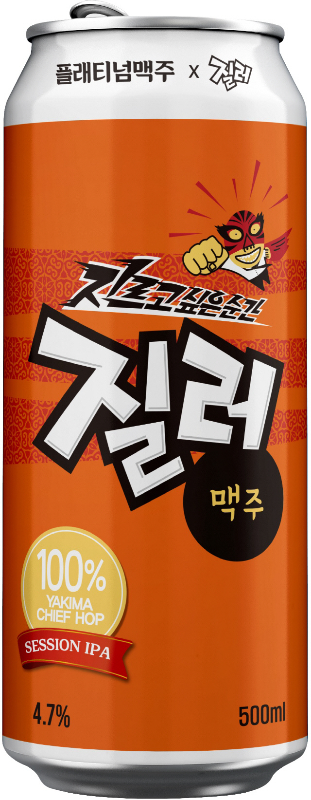 사진제공=샘표