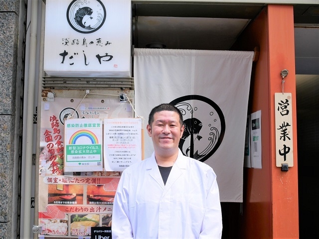 사진=わたりあん