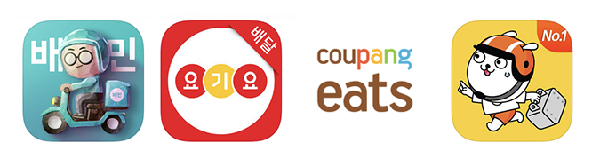 국내 주요 배달앱 4사