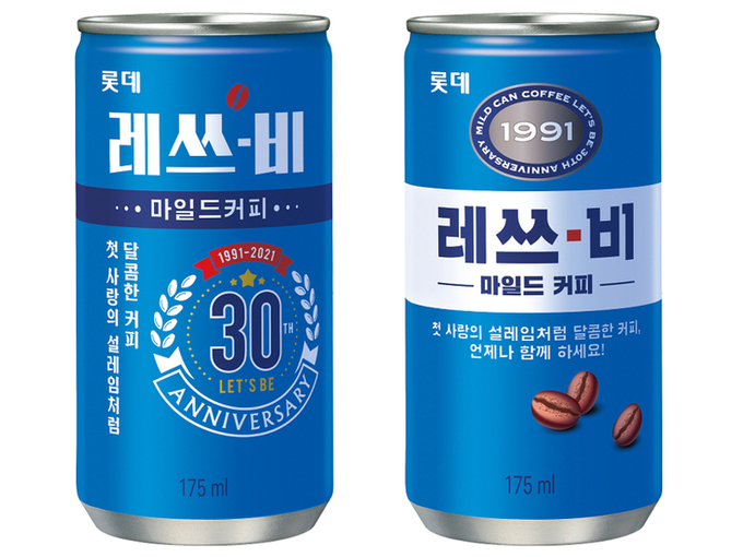 사진제공=롯데칠성음료