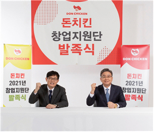 사진=돈치킨 제공