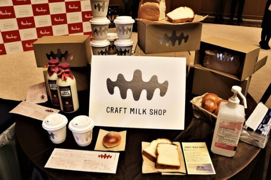 사진=CRAFT MILK SHOP