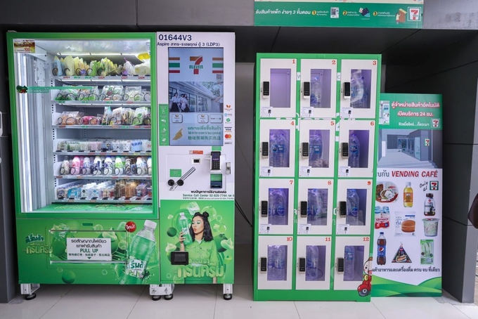 사진=<em>7-Eleven Thailand</em>