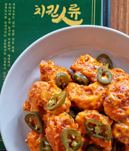 사진제공=치킨인류