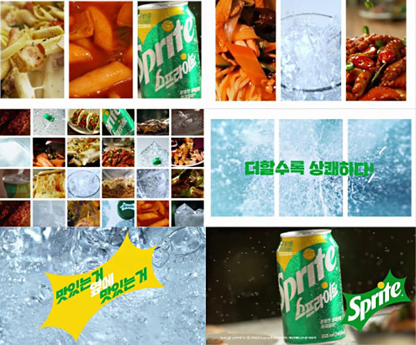 사진제공=코카-콜라사