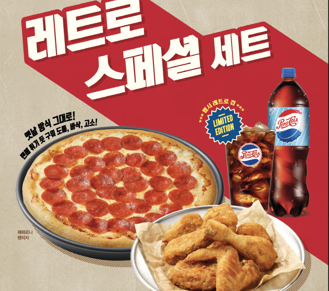 블라인드 | 한국맥도날드 뉴스