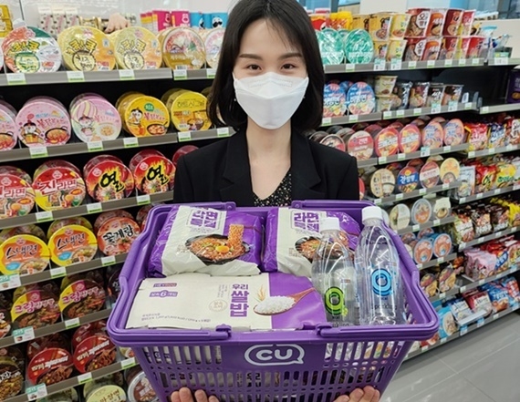 사진제공=BGF리테일